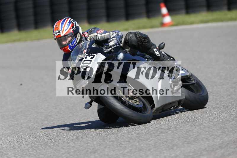 /43 08.08.2025 Discover the Bike ADR/Race 3 rot/403